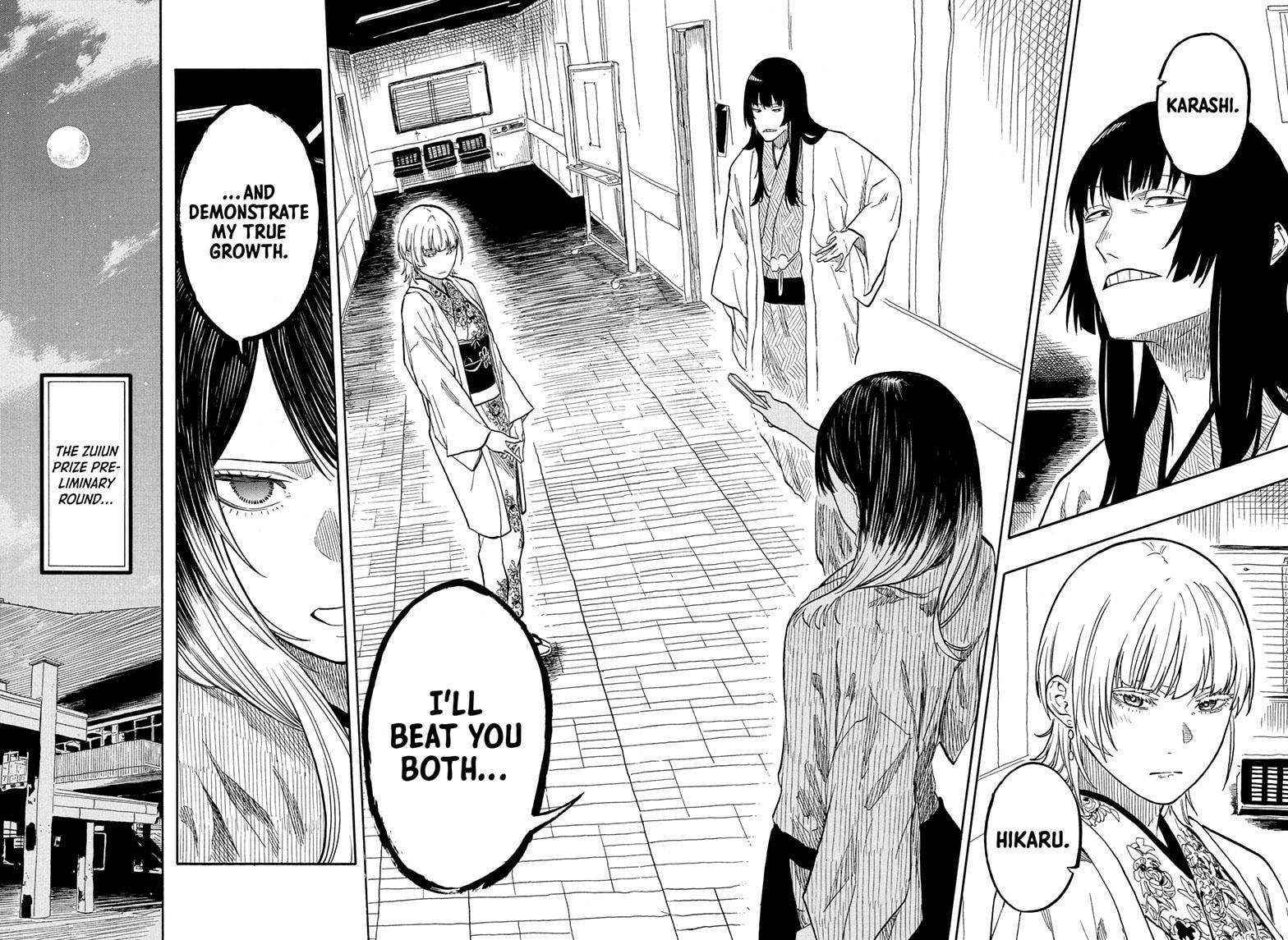 Read Akane-banashi chapter 162 image 16 on Lezhin