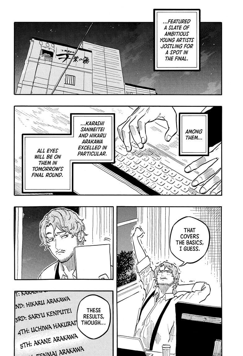 Read Akane-banashi chapter 162 image 17 on Lezhin