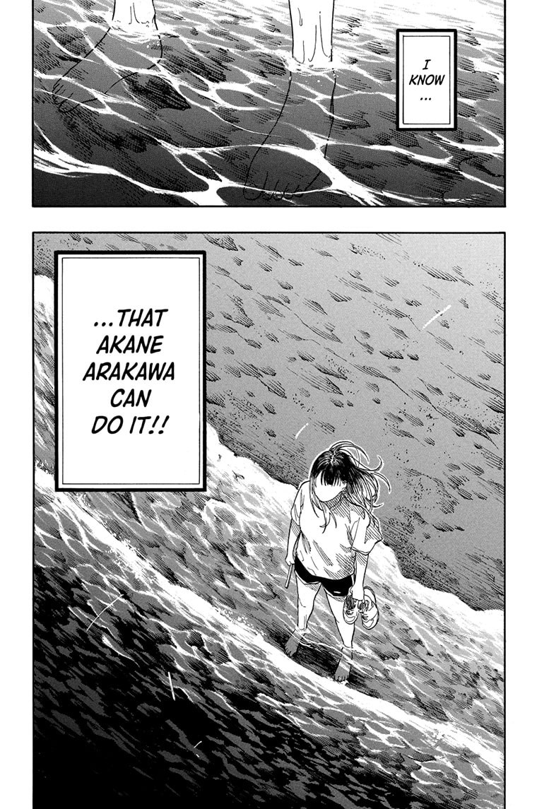 Read Akane-banashi chapter 162 image 19 on Lezhin