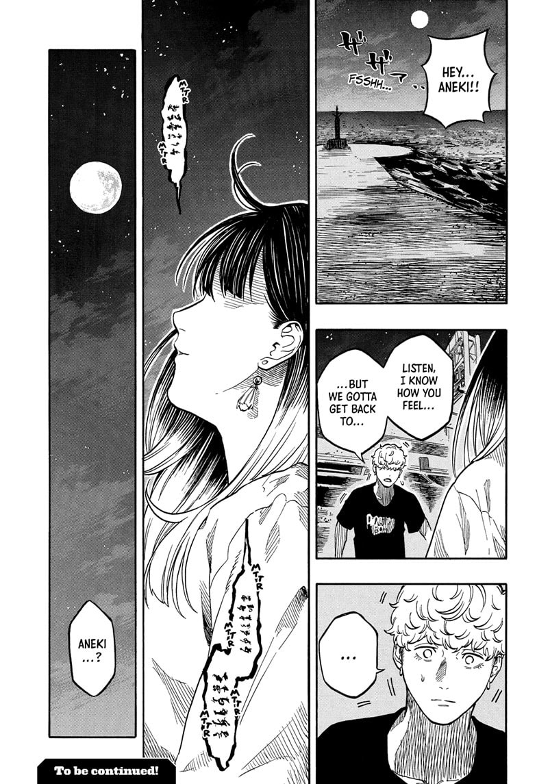 Read Akane-banashi chapter 162 image 20 on Lezhin