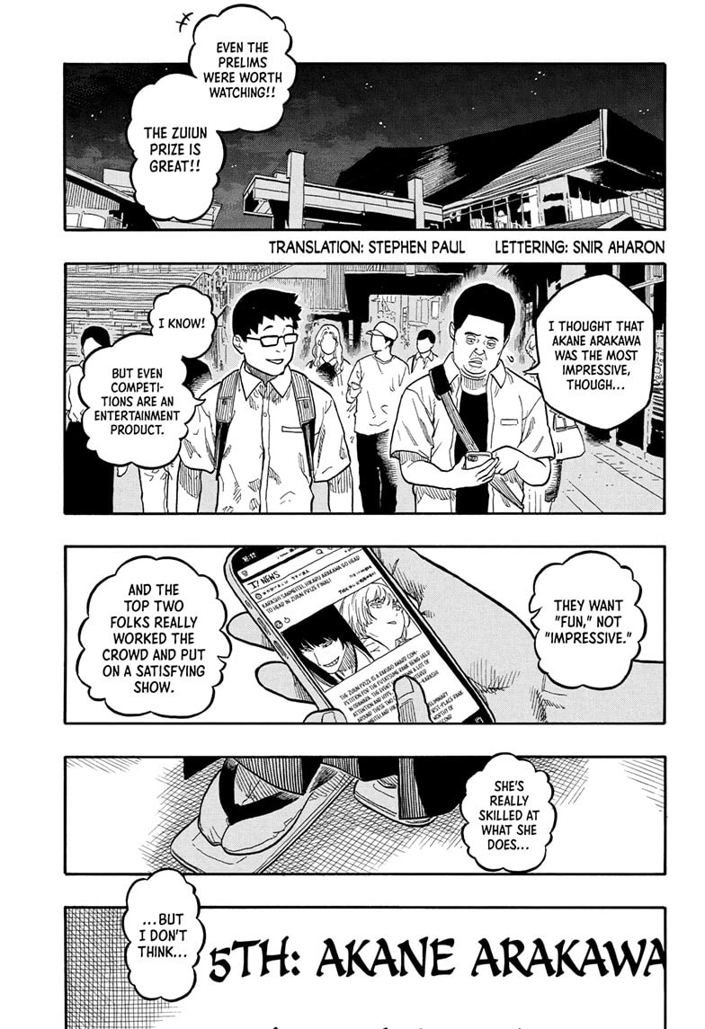 Read Akane-banashi chapter 162 image 3 on Lezhin