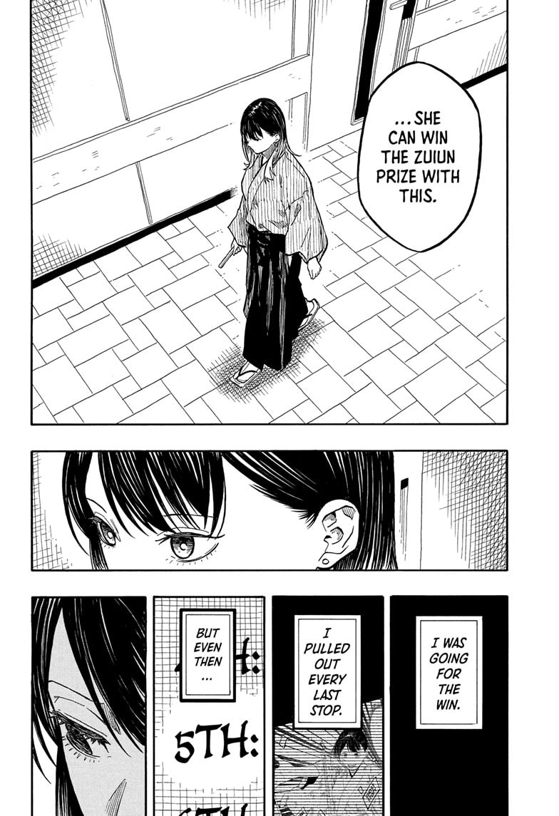 Read Akane-banashi chapter 162 image 4 on Lezhin