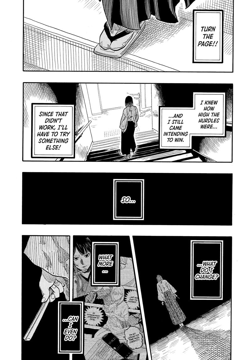 Read Akane-banashi chapter 162 image 5 on Lezhin
