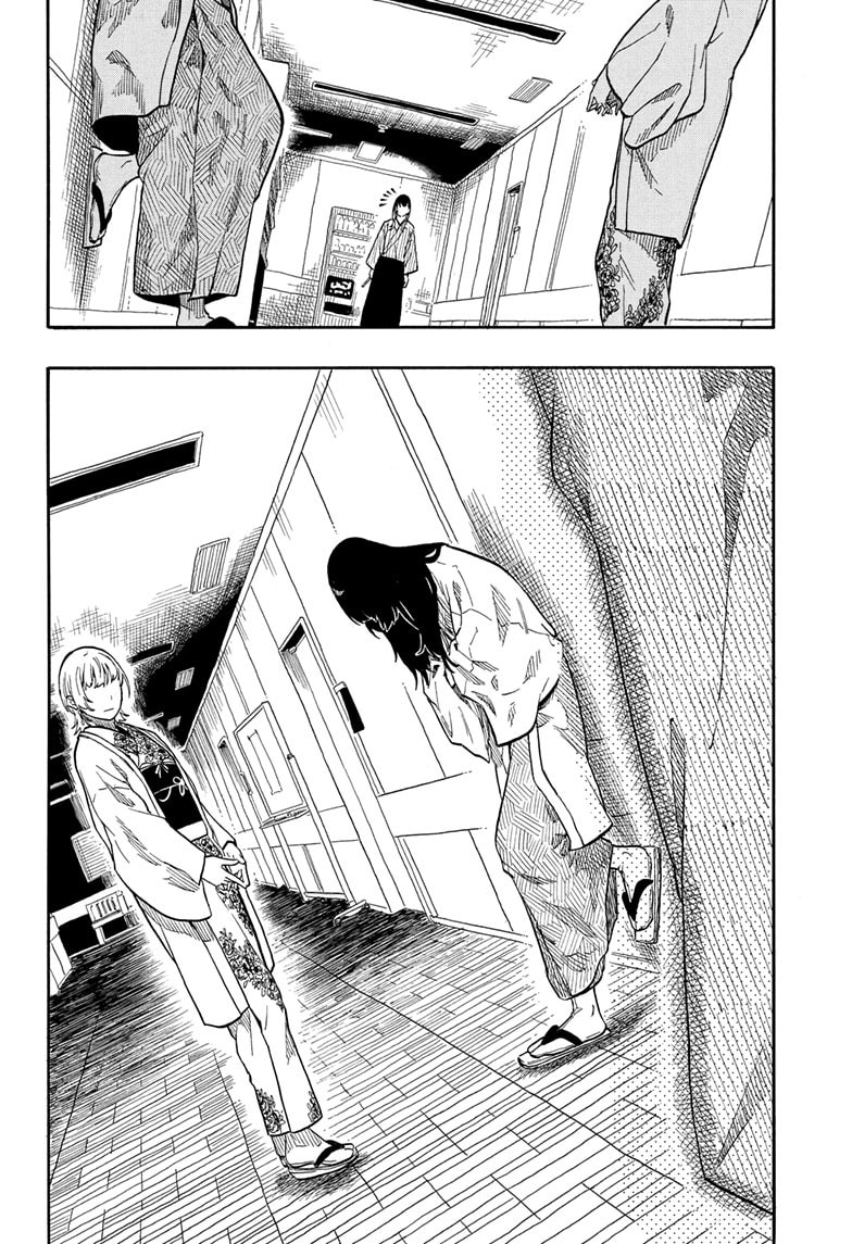 Read Akane-banashi chapter 162 image 6 on Lezhin