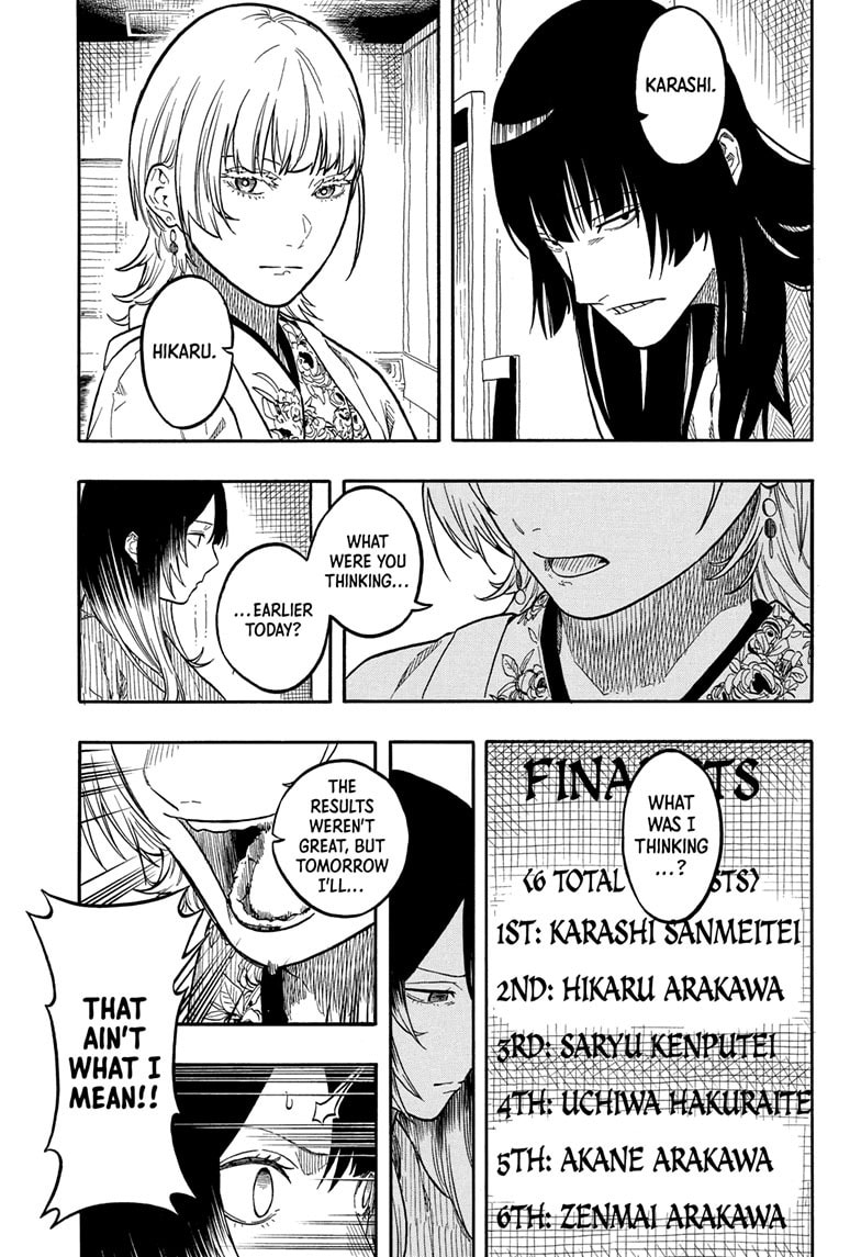 Read Akane-banashi chapter 162 image 7 on Lezhin