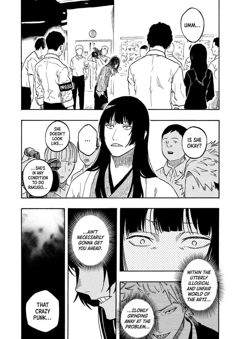 Read Akane-banashi chapter 163 image 16 on Lezhin