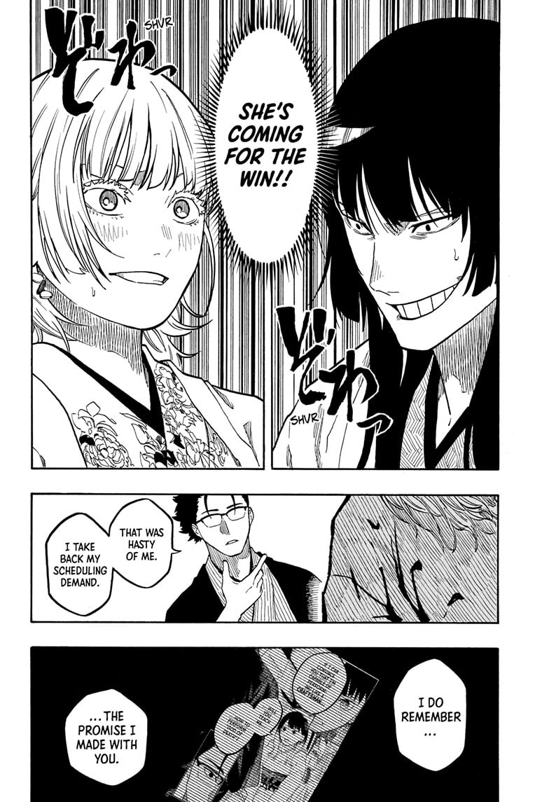 Read Akane-banashi chapter 163 image 17 on Lezhin