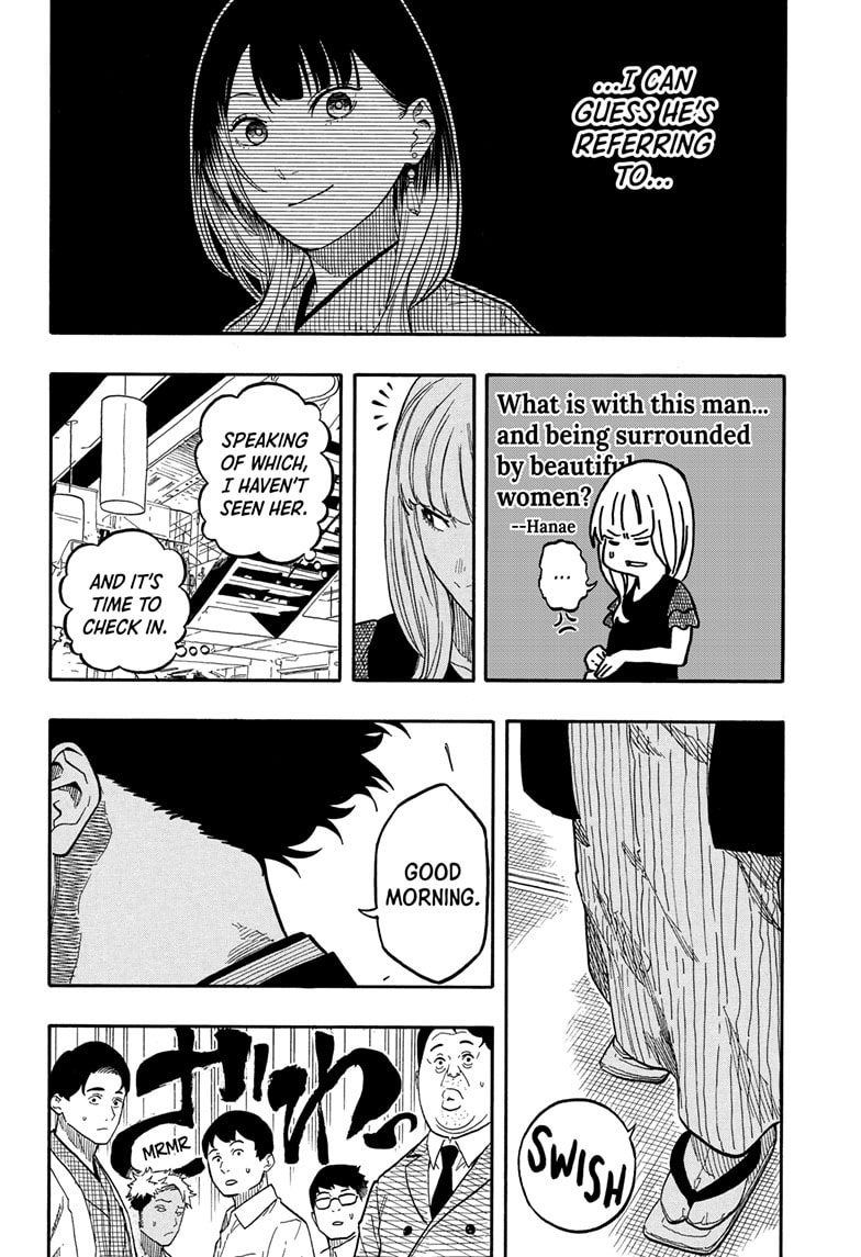 Read Akane-banashi chapter 163 image 6 on Lezhin