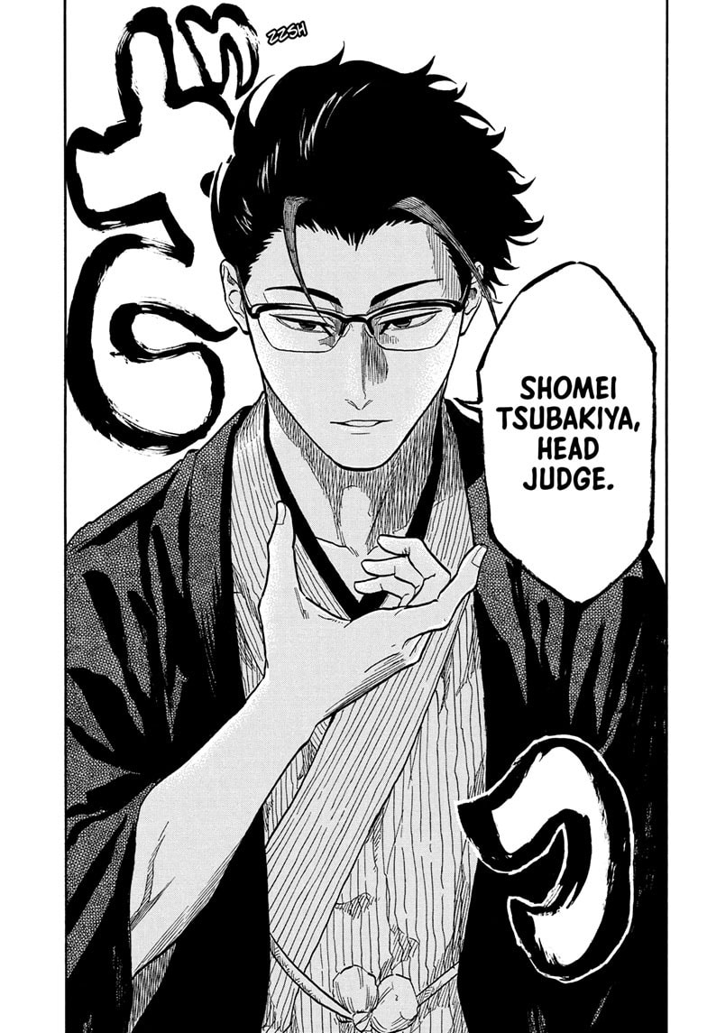 Read Akane-banashi chapter 163 image 7 on Lezhin