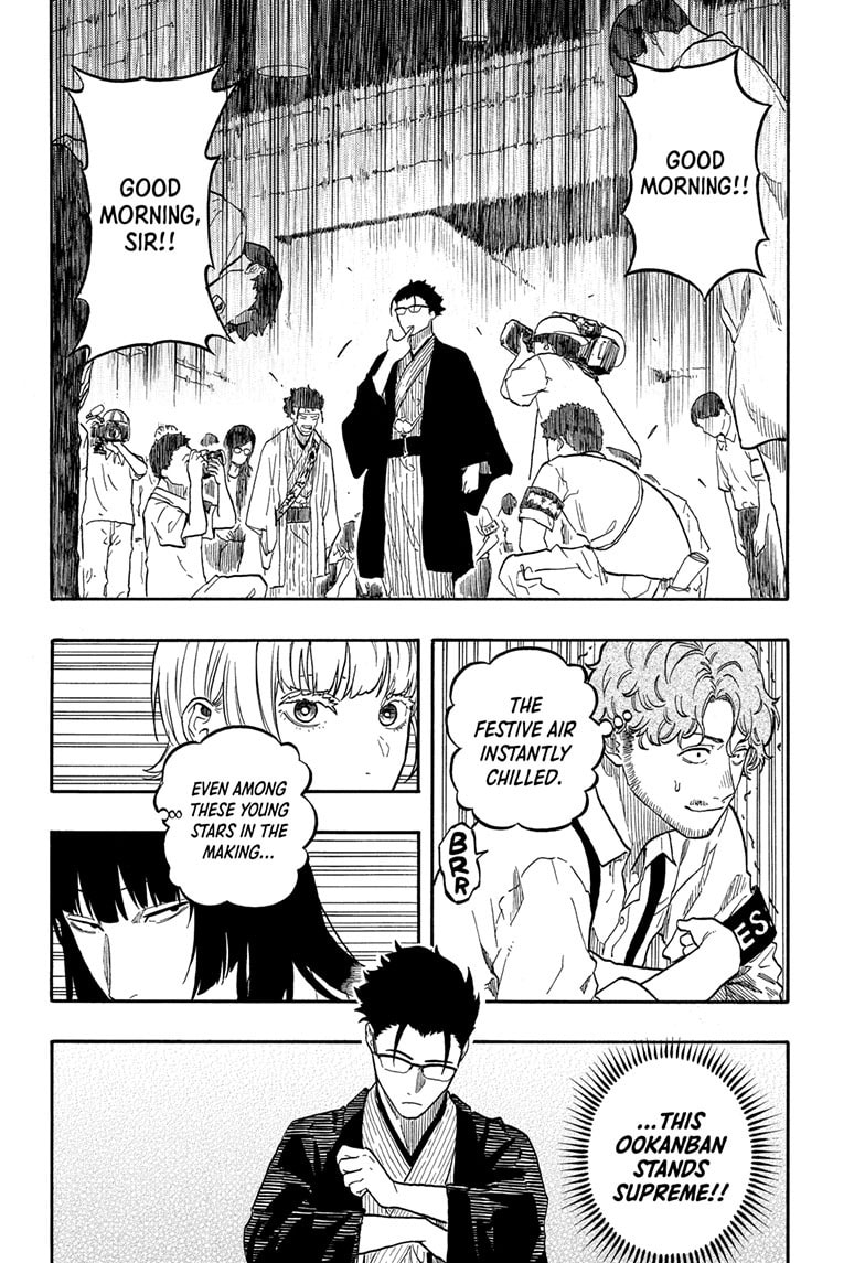 Read Akane-banashi chapter 163 image 8 on Lezhin