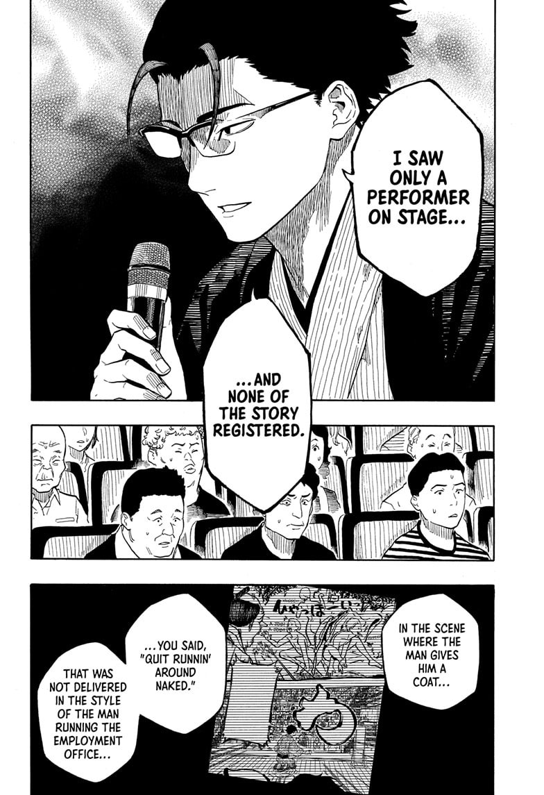 Read Akane-banashi chapter 164 image 14 on Lezhin