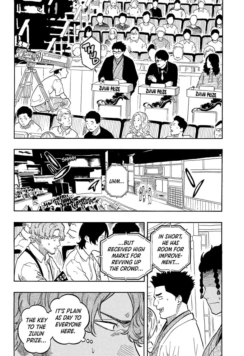 Read Akane-banashi chapter 164 image 16 on Lezhin