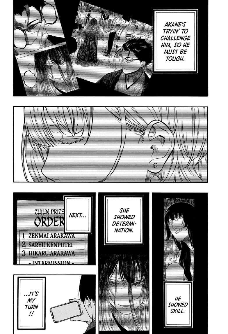 Read Akane-banashi chapter 164 image 18 on Lezhin