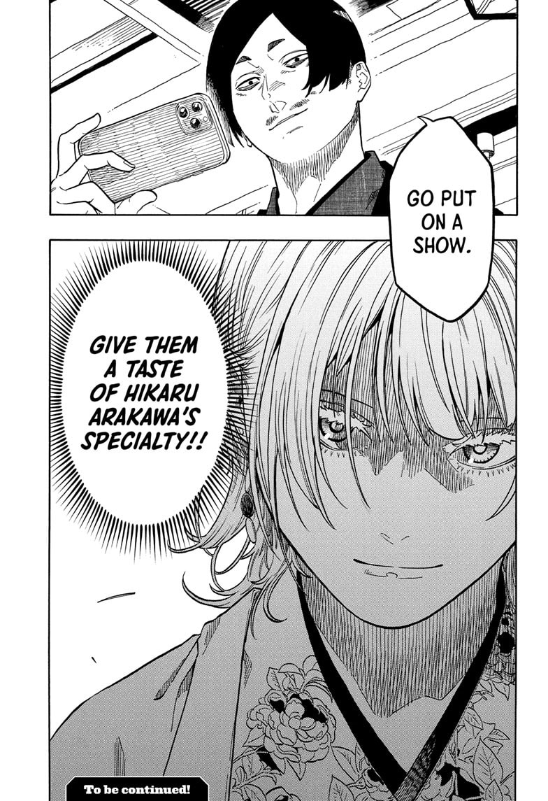 Read Akane-banashi chapter 164 image 19 on Lezhin