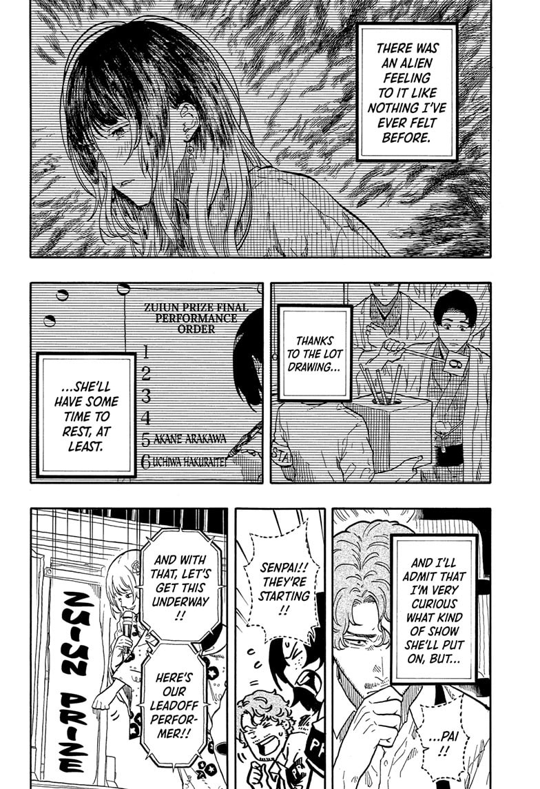Read Akane-banashi chapter 164 image 4 on Lezhin
