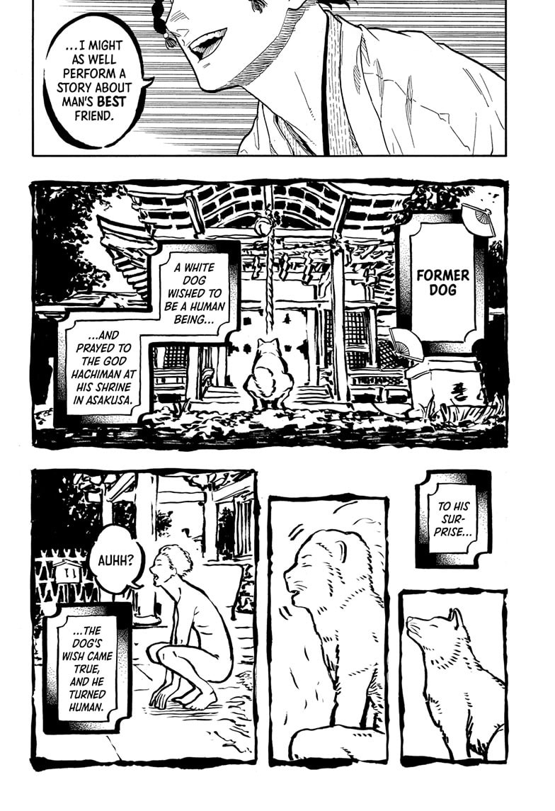 Read Akane-banashi chapter 164 image 6 on Lezhin
