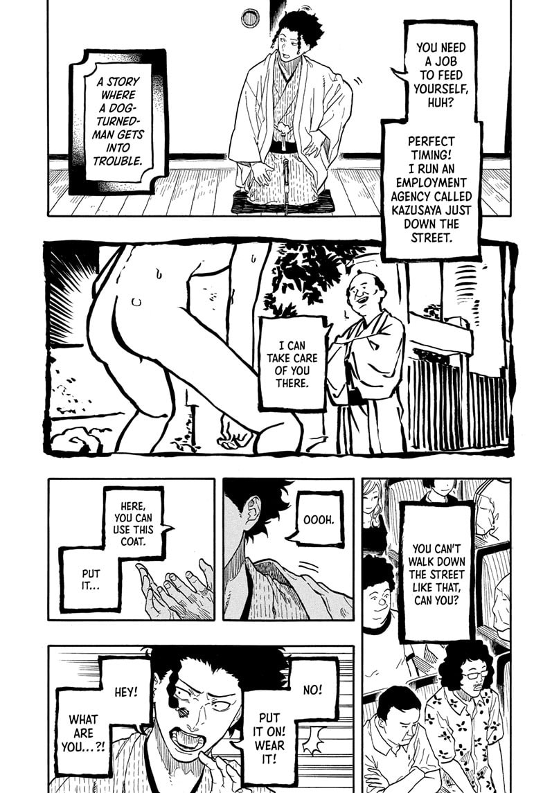 Read Akane-banashi chapter 164 image 7 on Lezhin