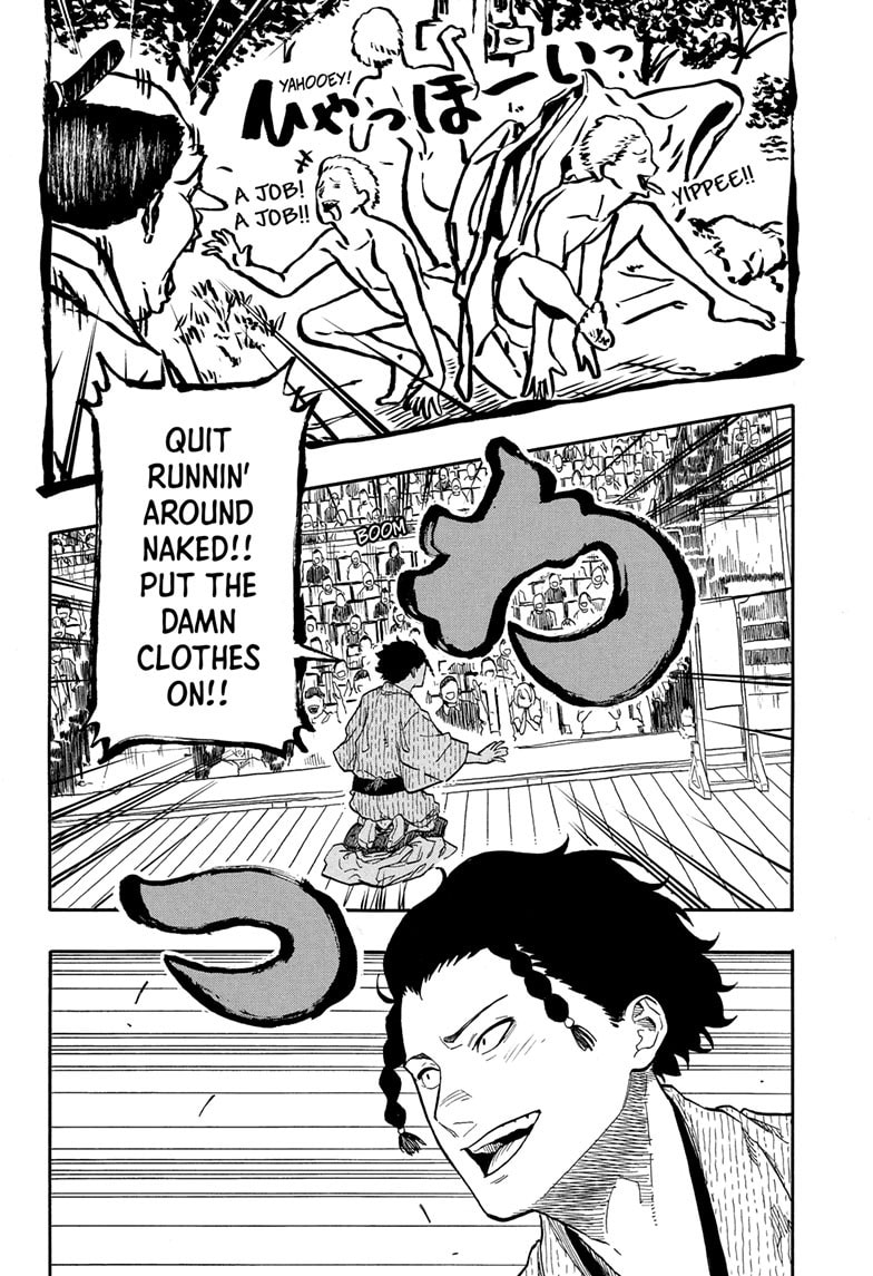Read Akane-banashi chapter 164 image 8 on Lezhin