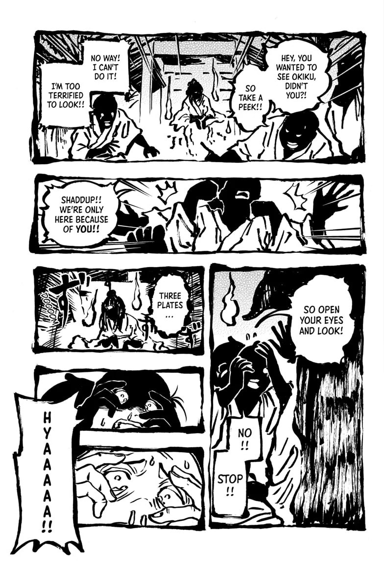 Read Akane-banashi chapter 166 image 11 on Lezhin