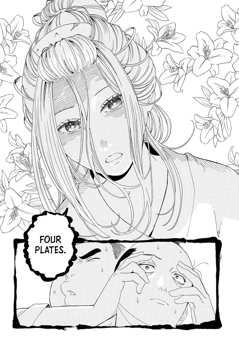 Read Akane-banashi chapter 166 image 12 on Lezhin