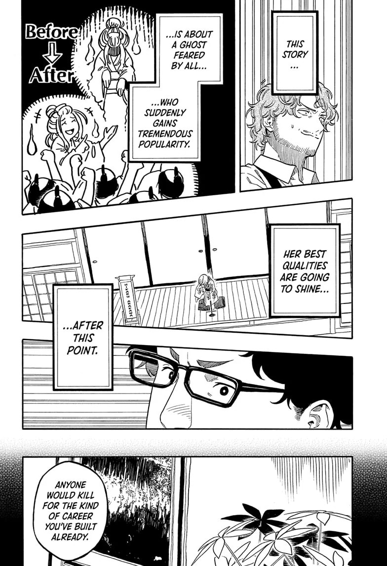 Read Akane-banashi chapter 166 image 17 on Lezhin