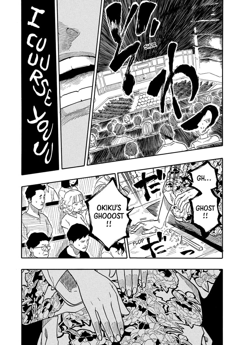 Read Akane-banashi chapter 166 image 3 on Lezhin