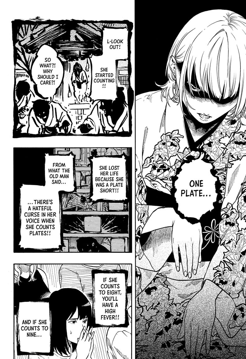 Read Akane-banashi chapter 166 image 4 on Lezhin
