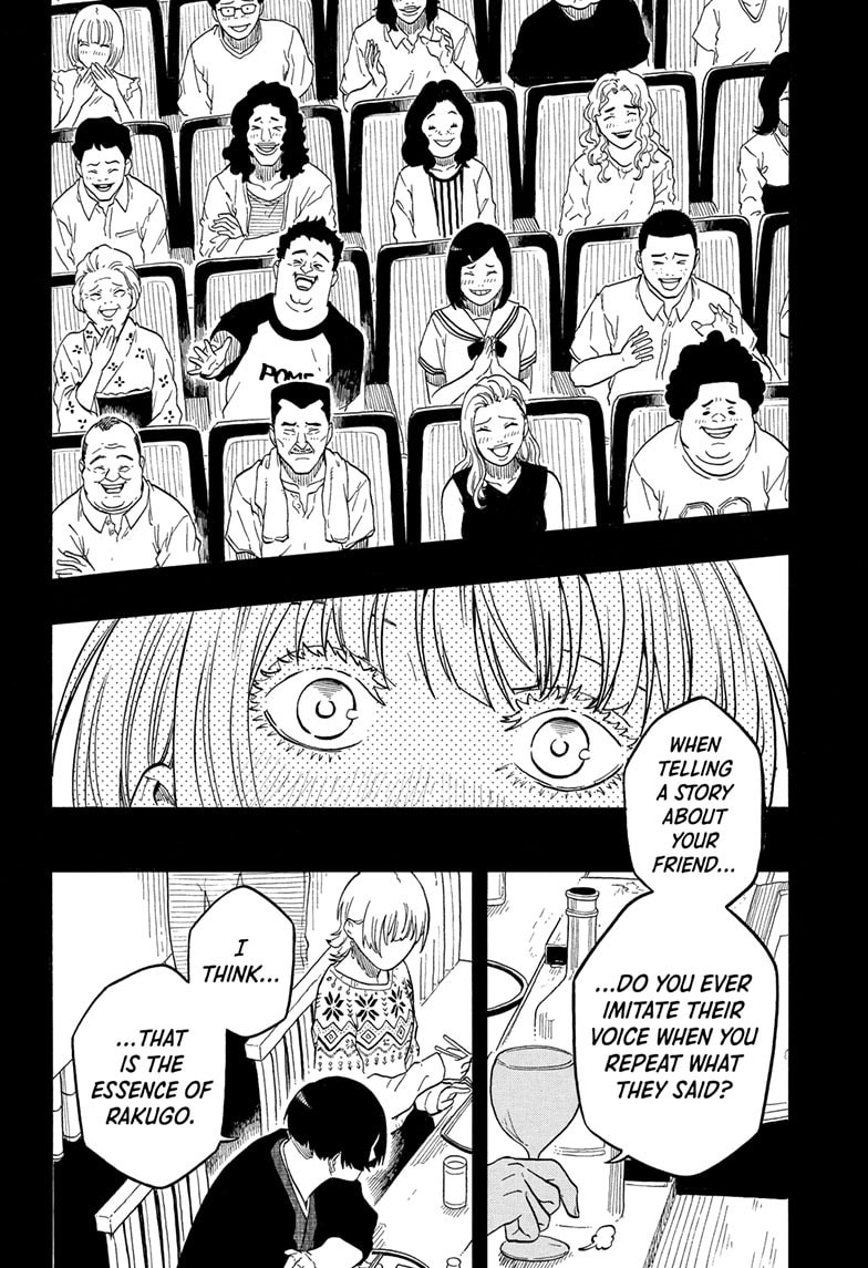 Read Akane-banashi chapter 167 image 11 on Lezhin