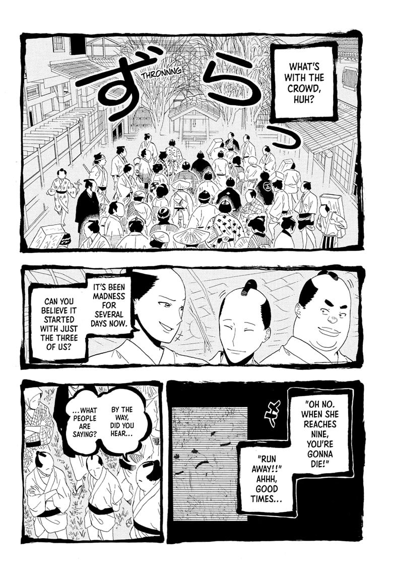 Read Akane-banashi chapter 167 image 2 on Lezhin