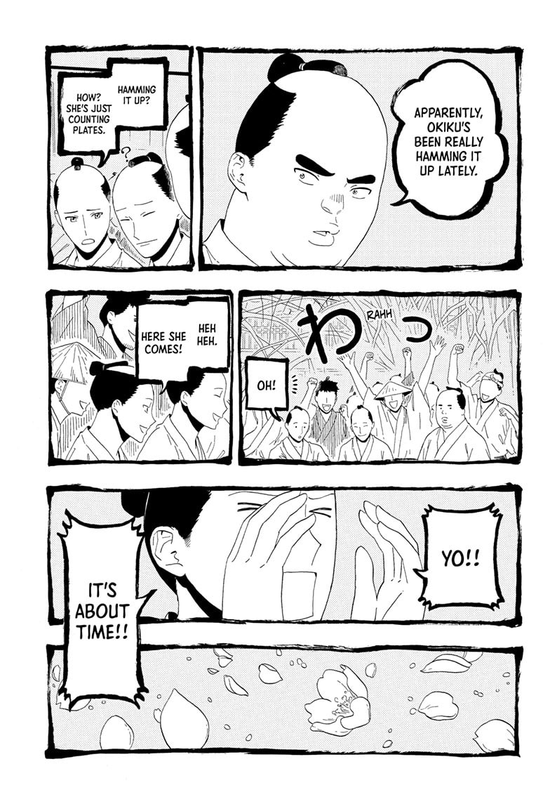 Read Akane-banashi chapter 167 image 3 on Lezhin