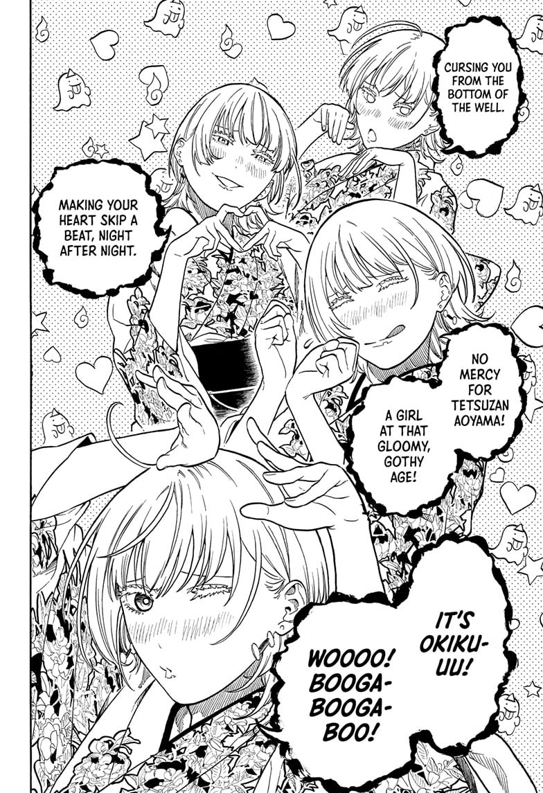 Read Akane-banashi chapter 167 image 5 on Lezhin