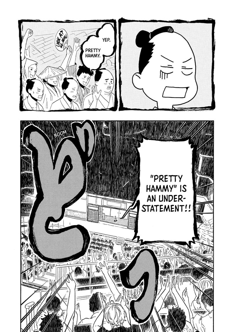 Read Akane-banashi chapter 167 image 6 on Lezhin