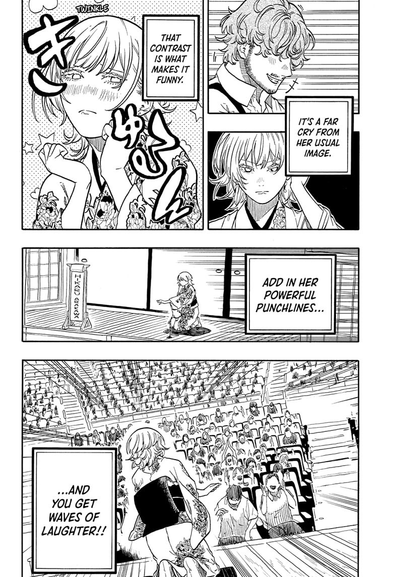 Read Akane-banashi chapter 167 image 7 on Lezhin