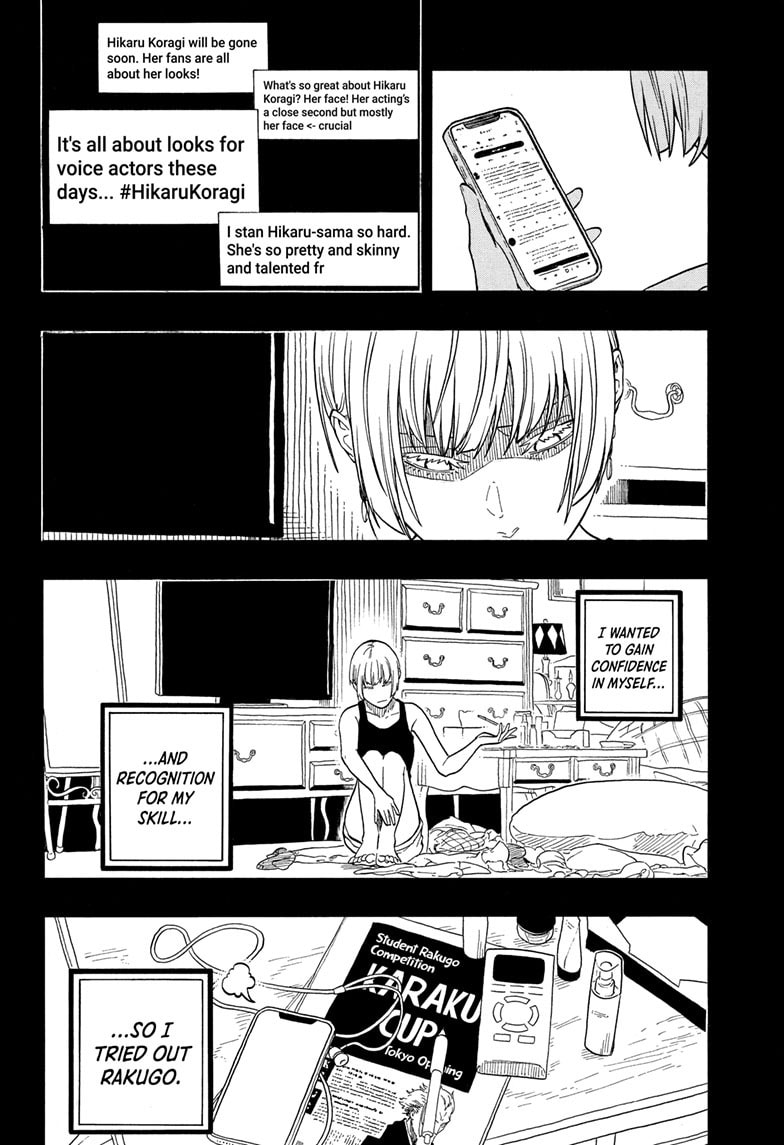 Read Akane-banashi chapter 167 image 9 on Lezhin