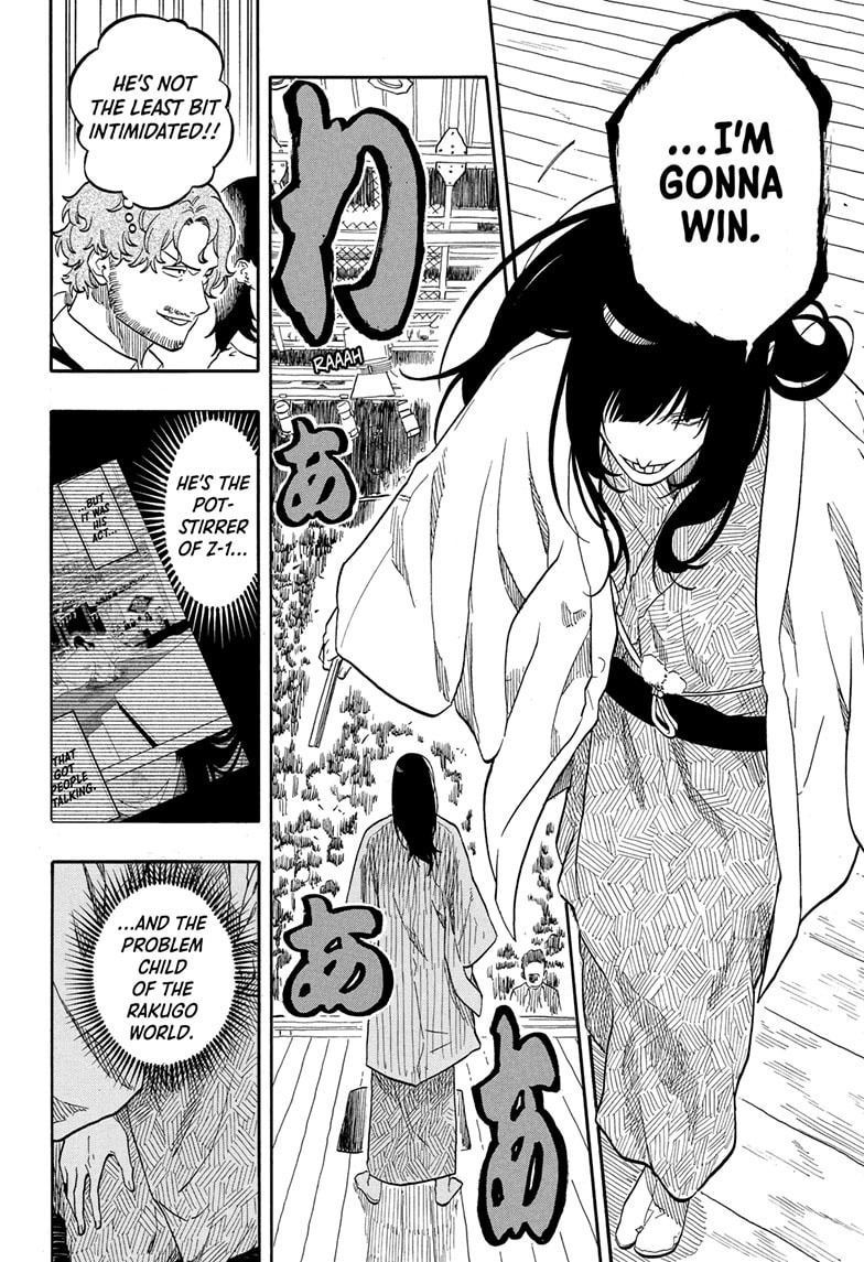 Read Akane-banashi chapter 168 image 18 on Lezhin