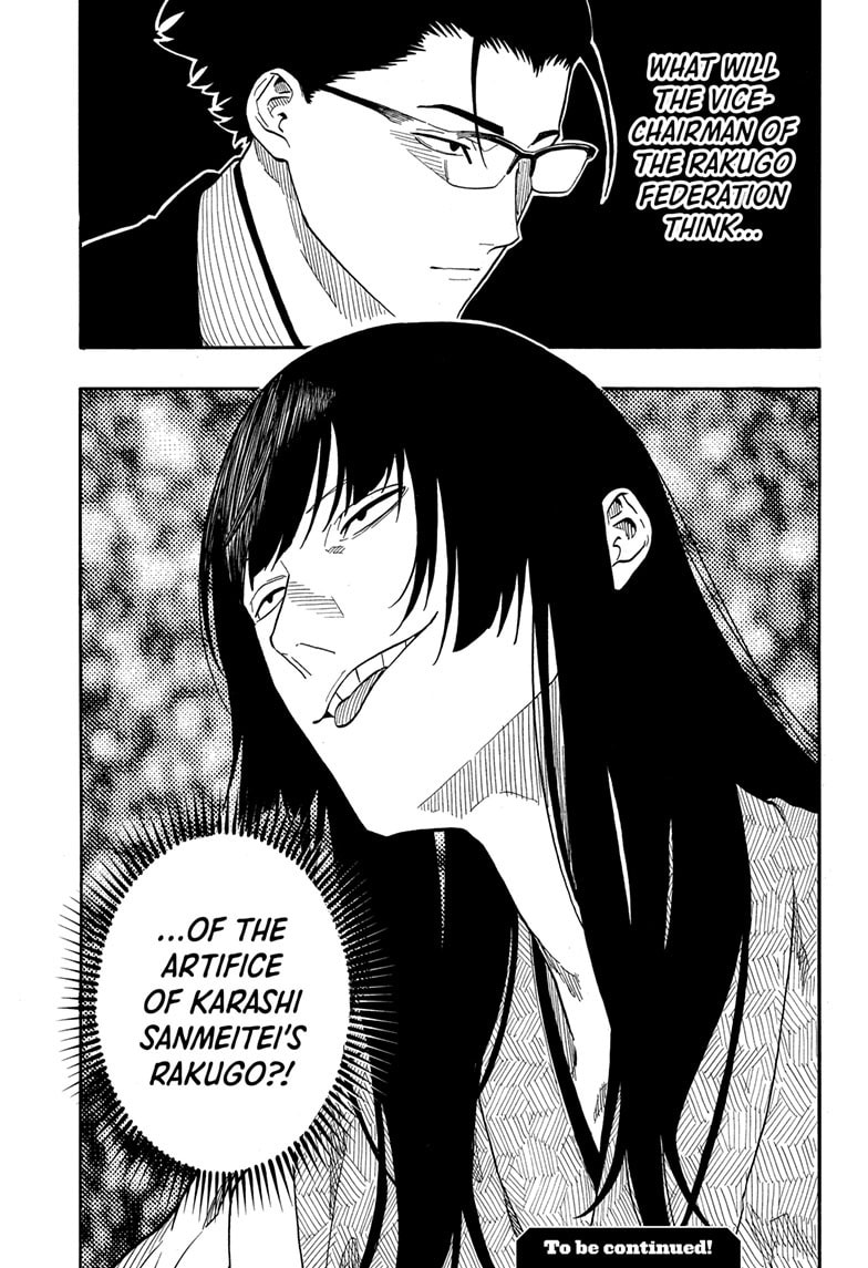 Read Akane-banashi chapter 168 image 19 on Lezhin