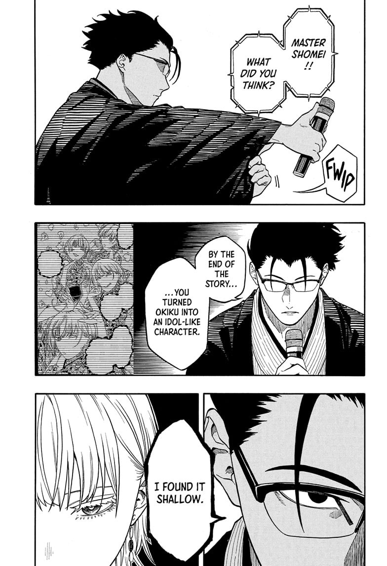 Read Akane-banashi chapter 168 image 5 on Lezhin