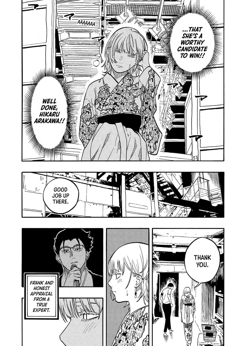 Read Akane-banashi chapter 168 image 9 on Lezhin