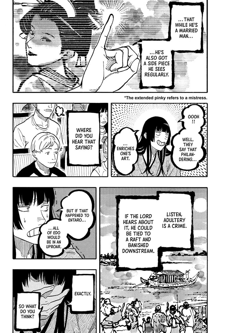 Read Akane-banashi chapter 169 image 10 on Lezhin