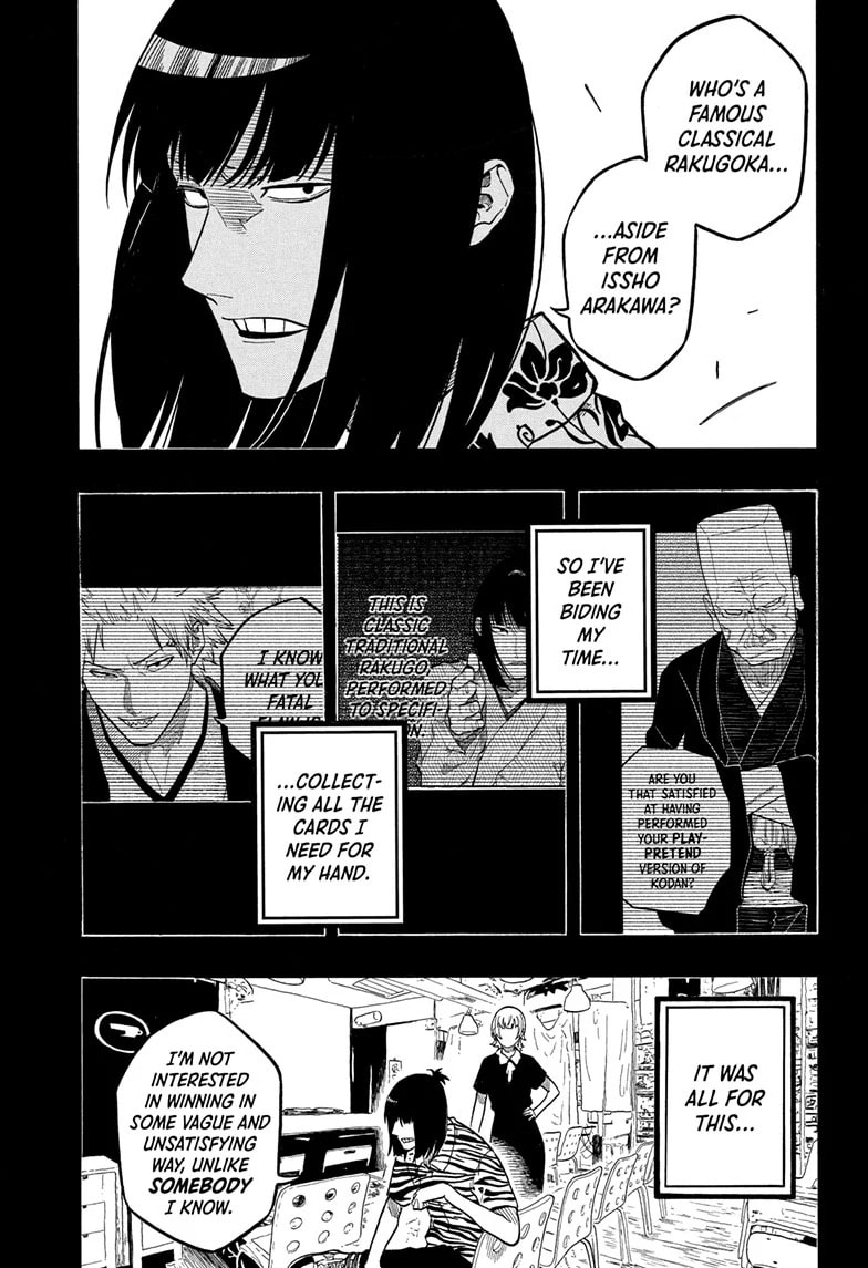 Read Akane-banashi chapter 169 image 5 on Lezhin