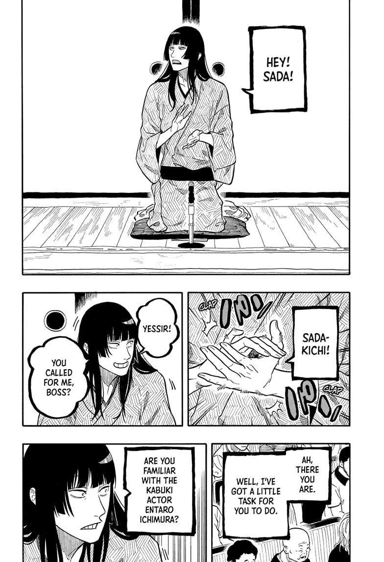 Read Akane-banashi chapter 169 image 8 on Lezhin