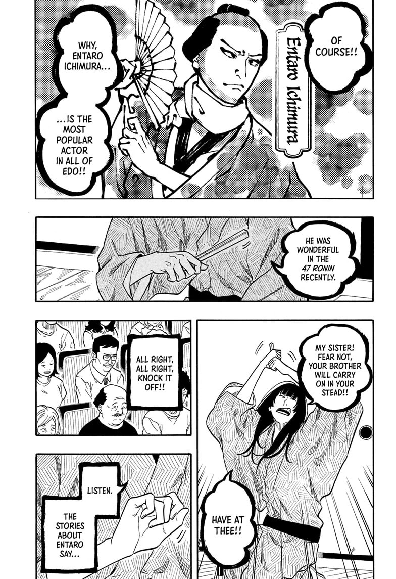 Read Akane-banashi chapter 169 image 9 on Lezhin