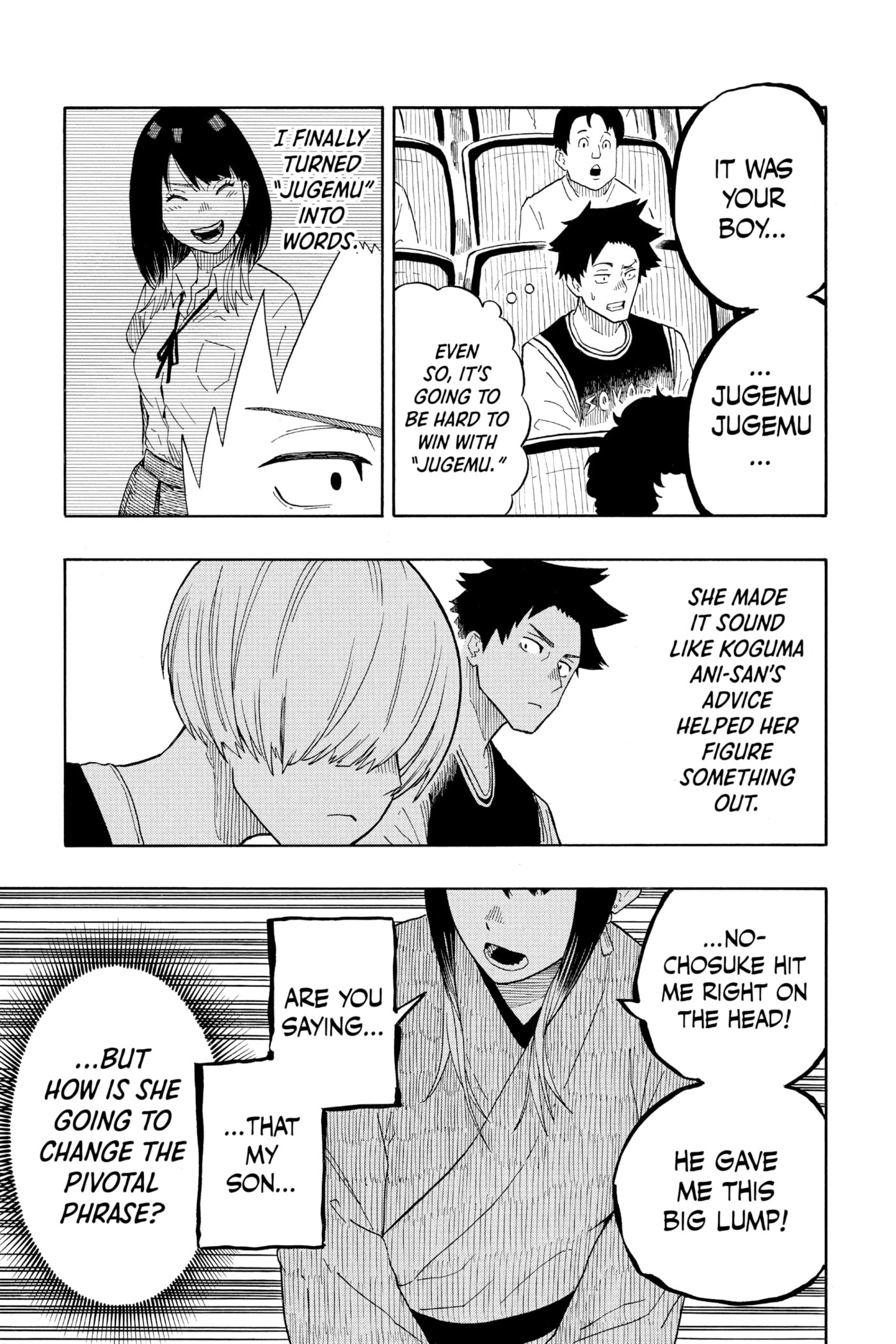 Read Akane-banashi chapter 17 image 10 on Lezhin