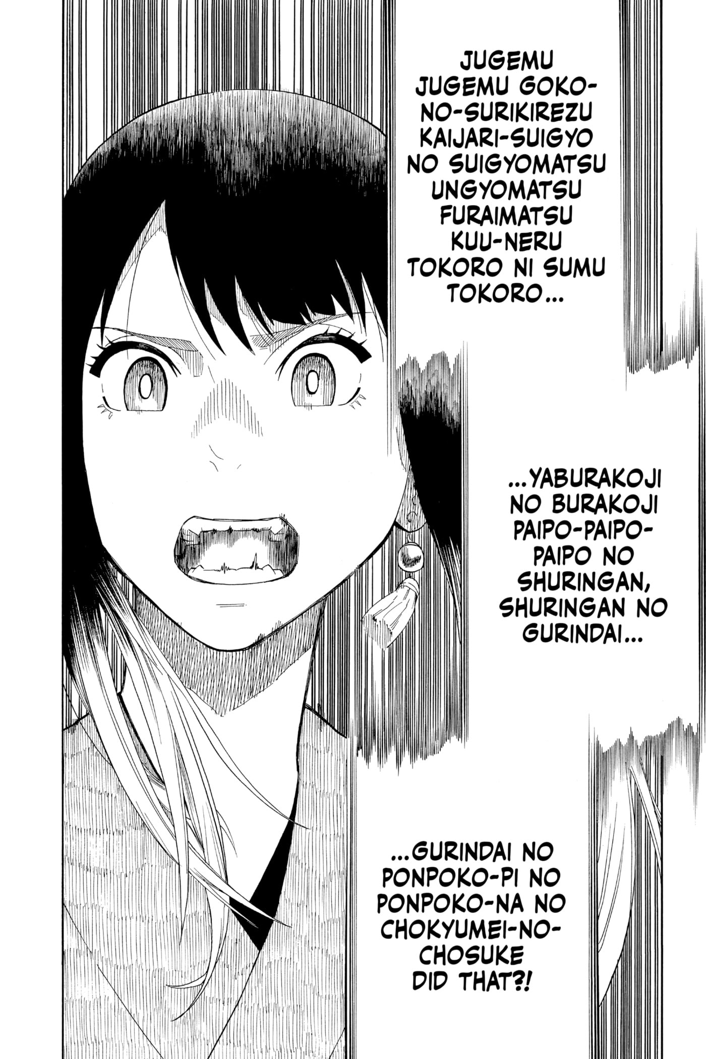 Read Akane-banashi chapter 17 image 11 on Lezhin