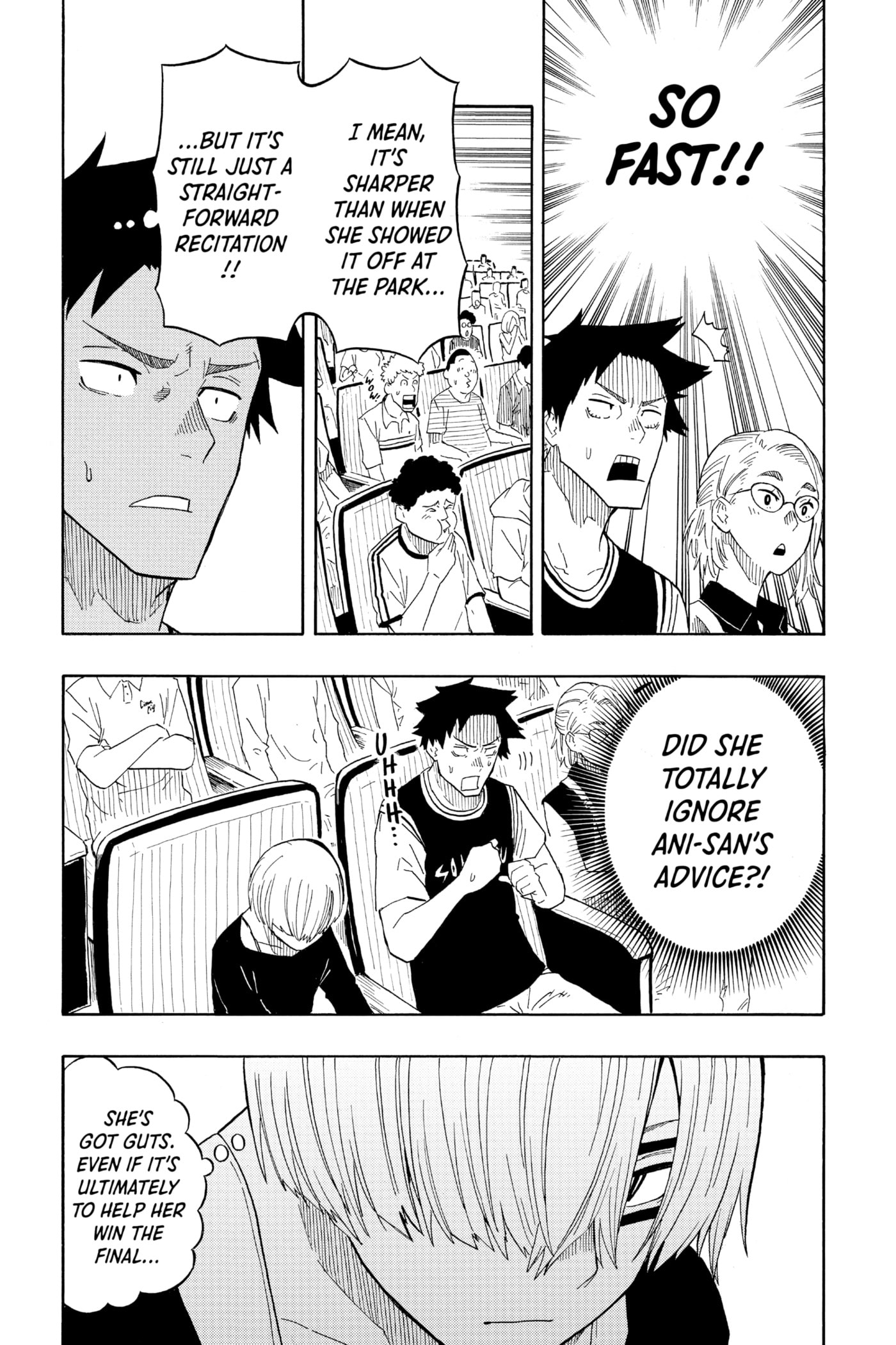 Read Akane-banashi chapter 17 image 12 on Lezhin