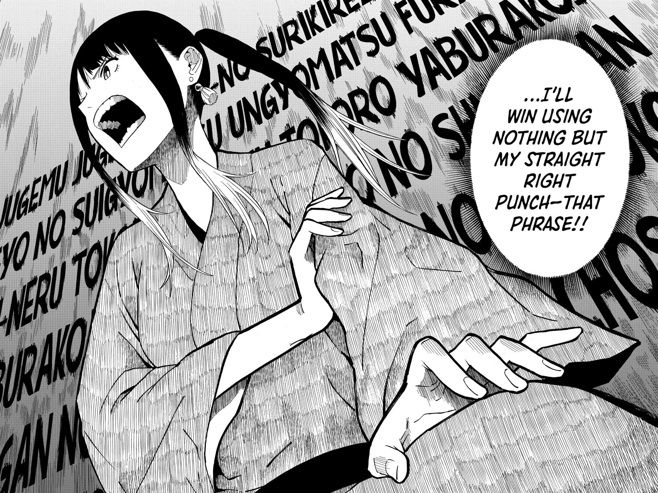 Read Akane-banashi chapter 17 image 15 on Lezhin