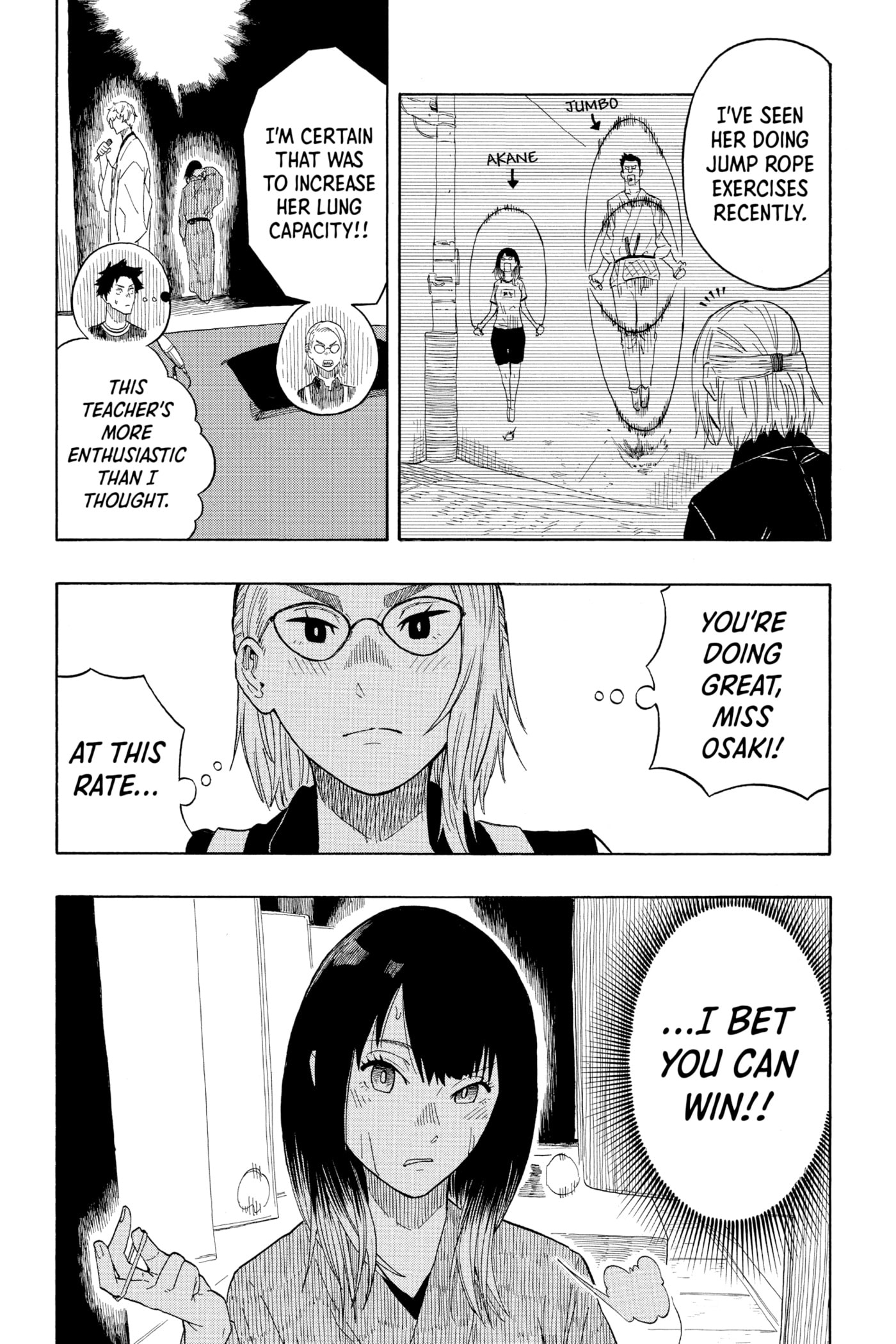 Read Akane-banashi chapter 17 image 17 on Lezhin