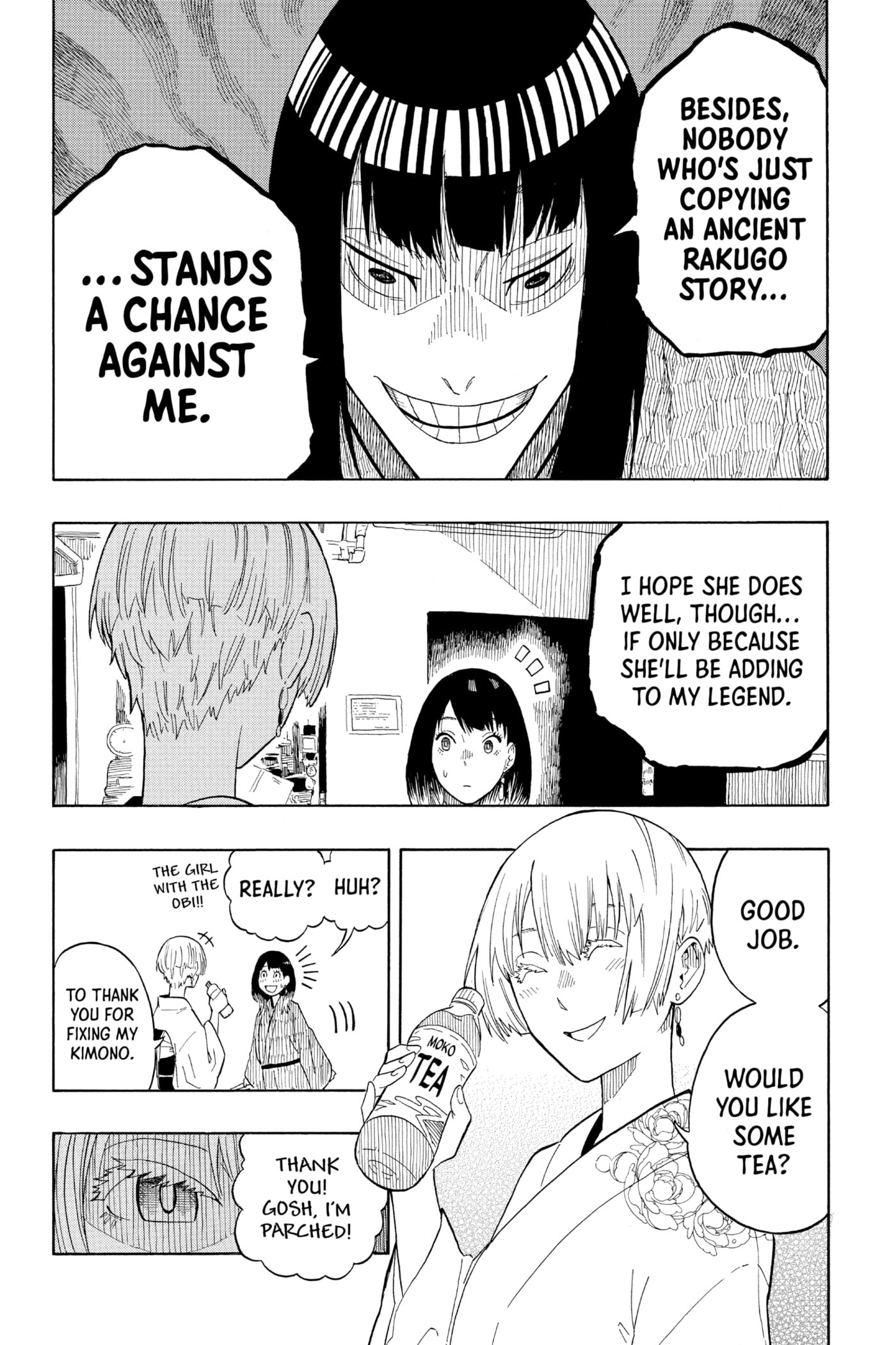 Read Akane-banashi chapter 17 image 19 on Lezhin