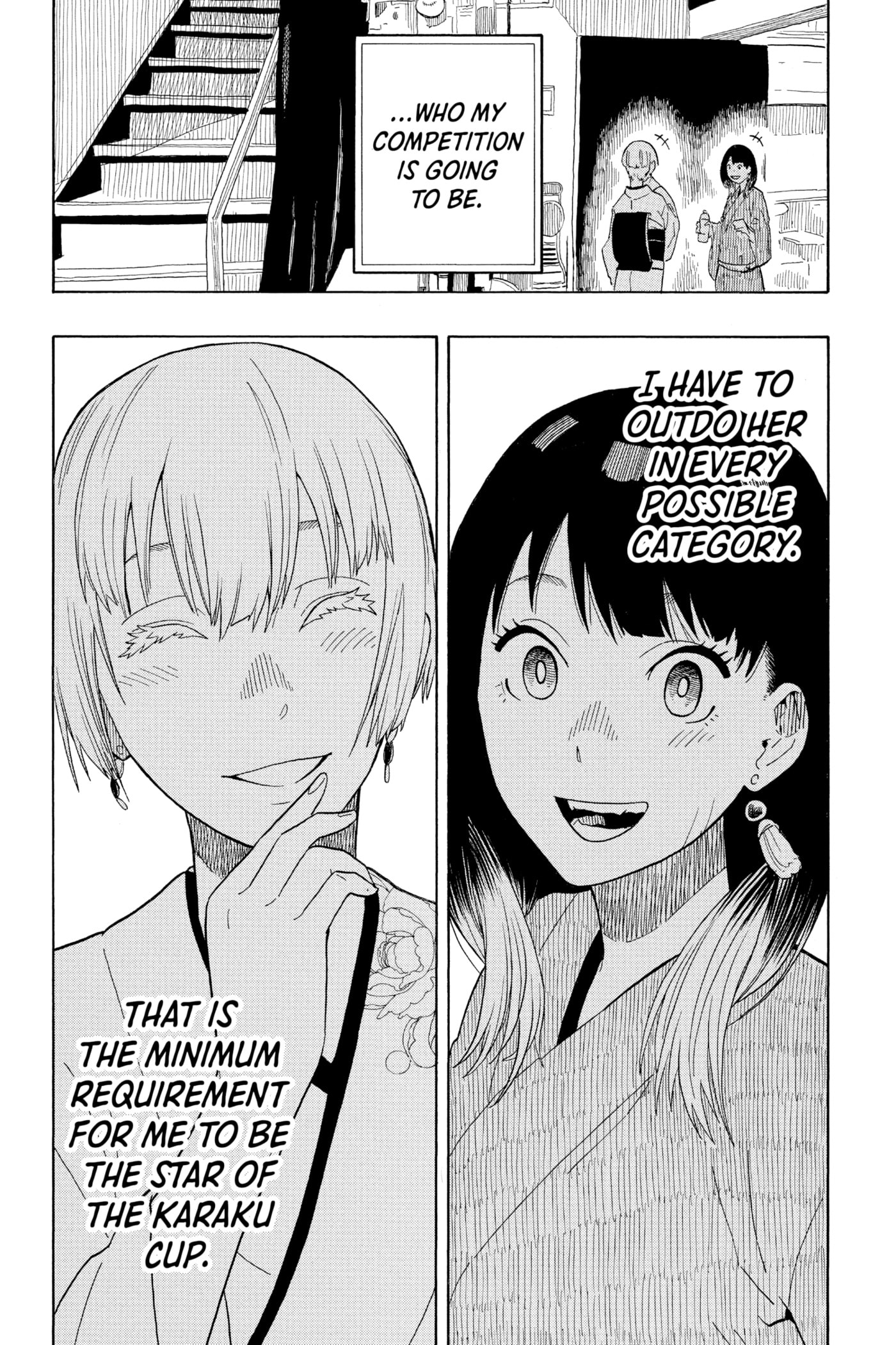 Read Akane-banashi chapter 17 image 21 on Lezhin