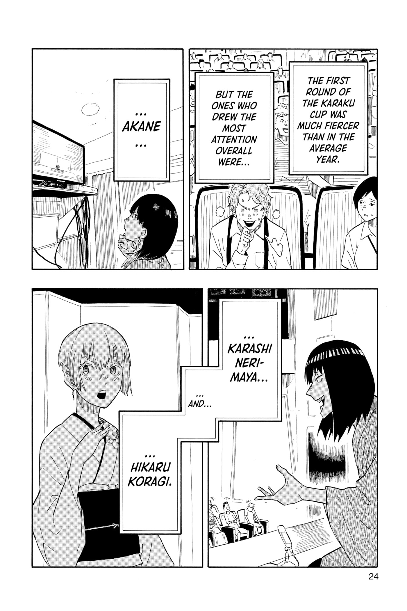 Read Akane-banashi chapter 17 image 22 on Lezhin